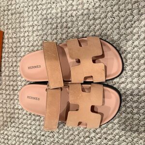 Hermes Kids Brown Slide Sandals